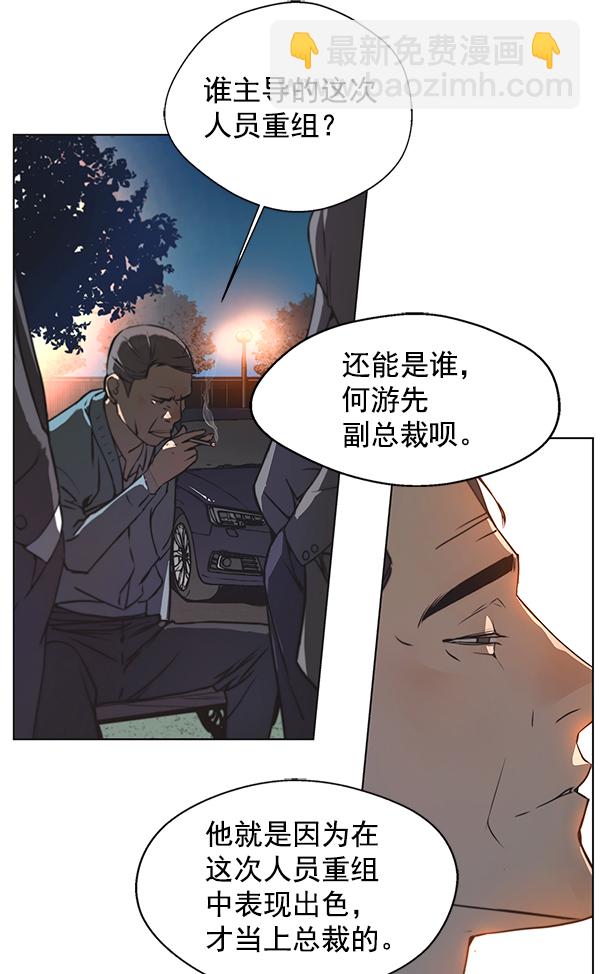 第 114 页