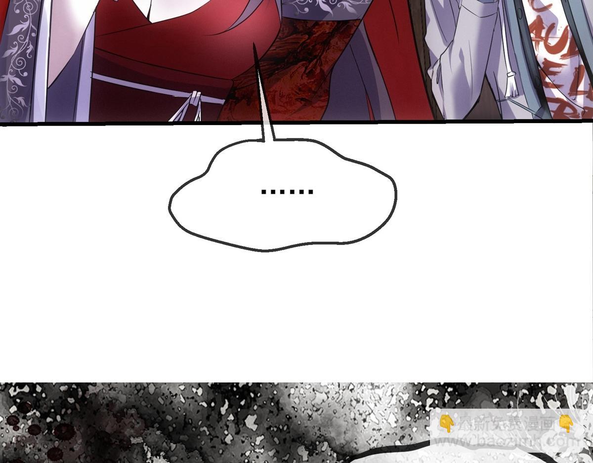 第 91 页