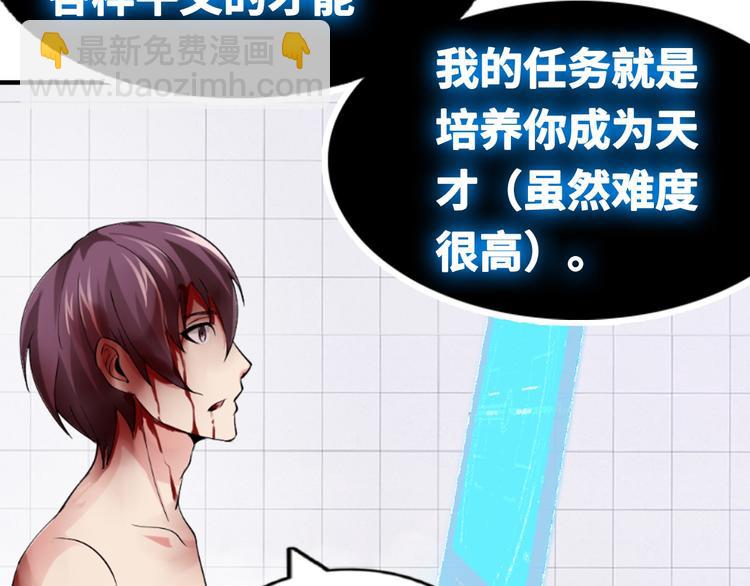 第 166 页