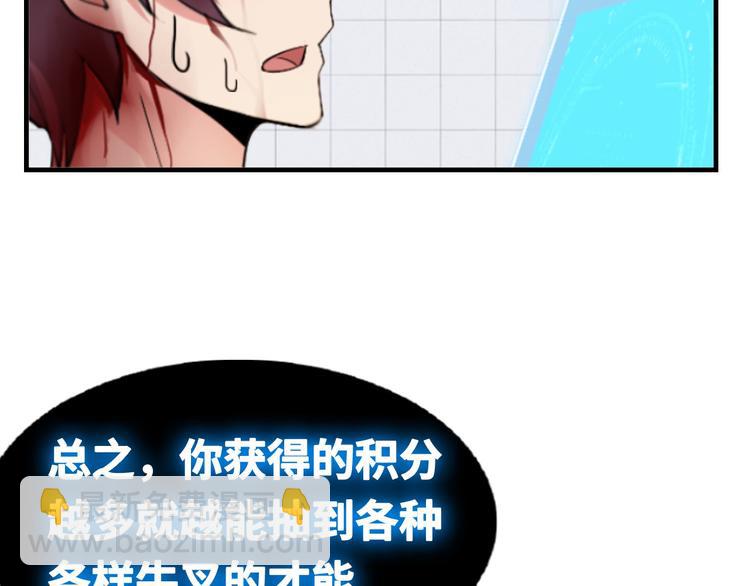 第 165 页
