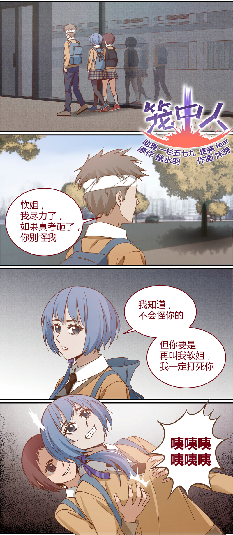 第 1 页