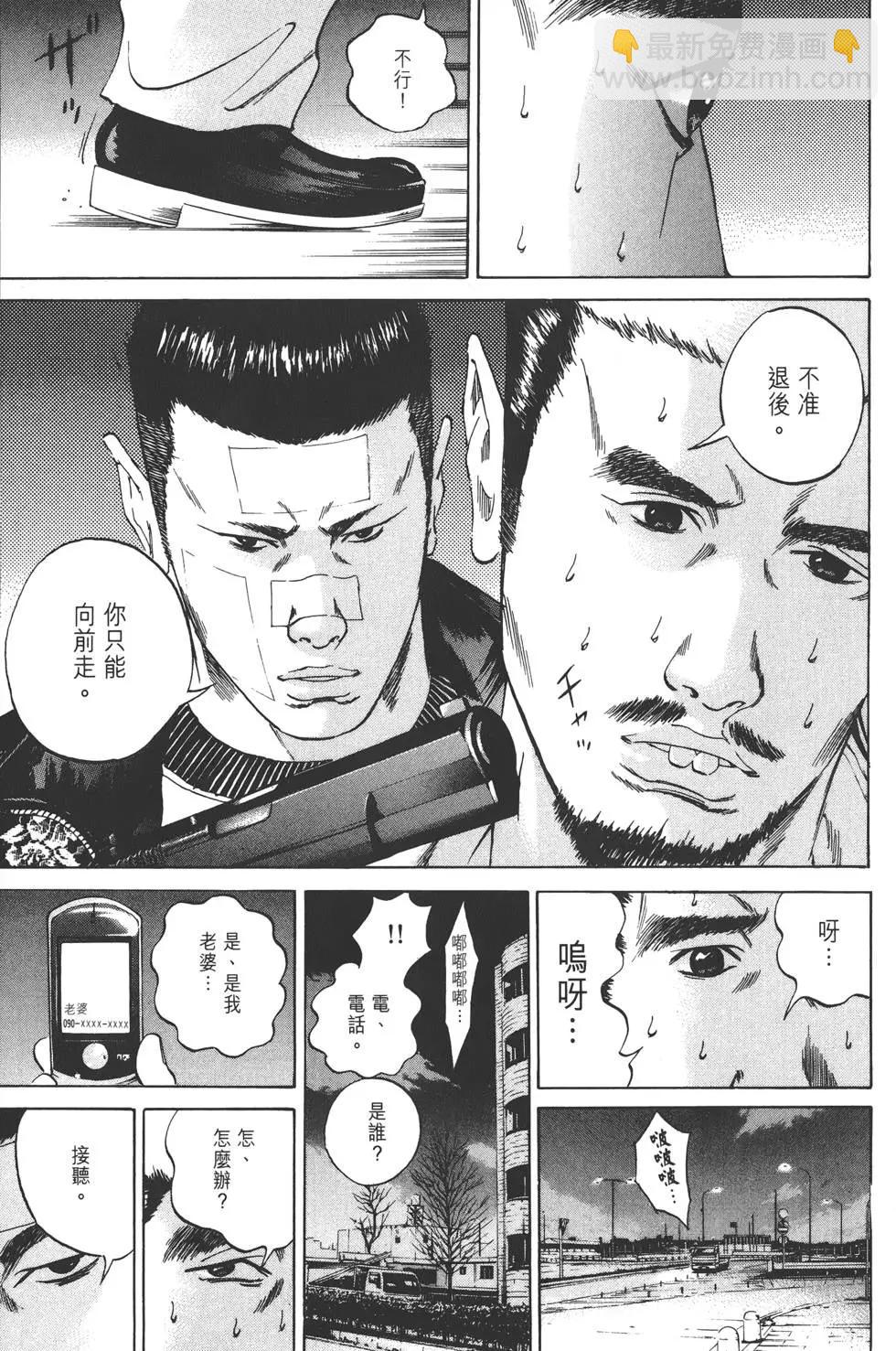 第 128 页