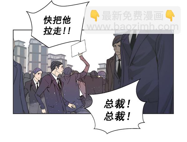第 86 页