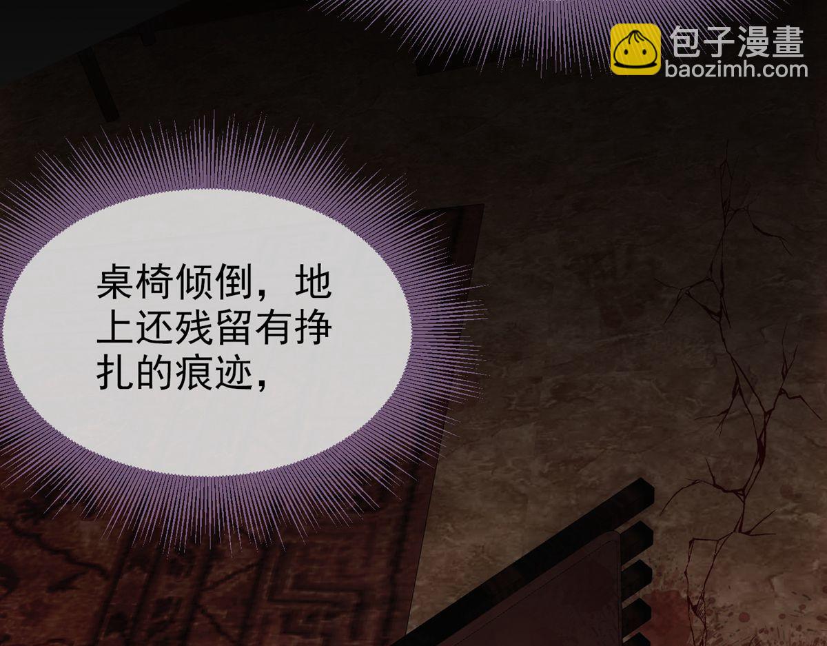 第 107 页