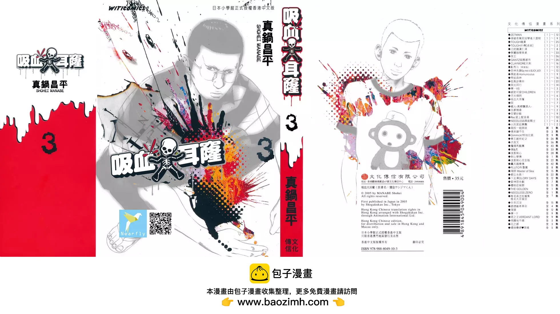 第 221 页