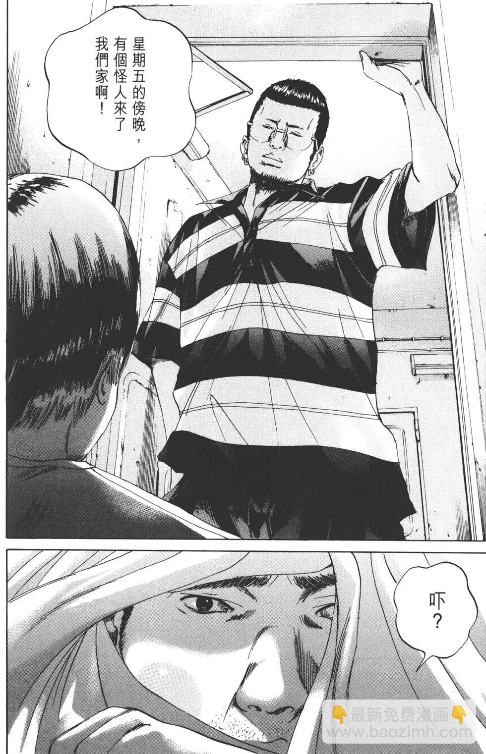 第 195 页