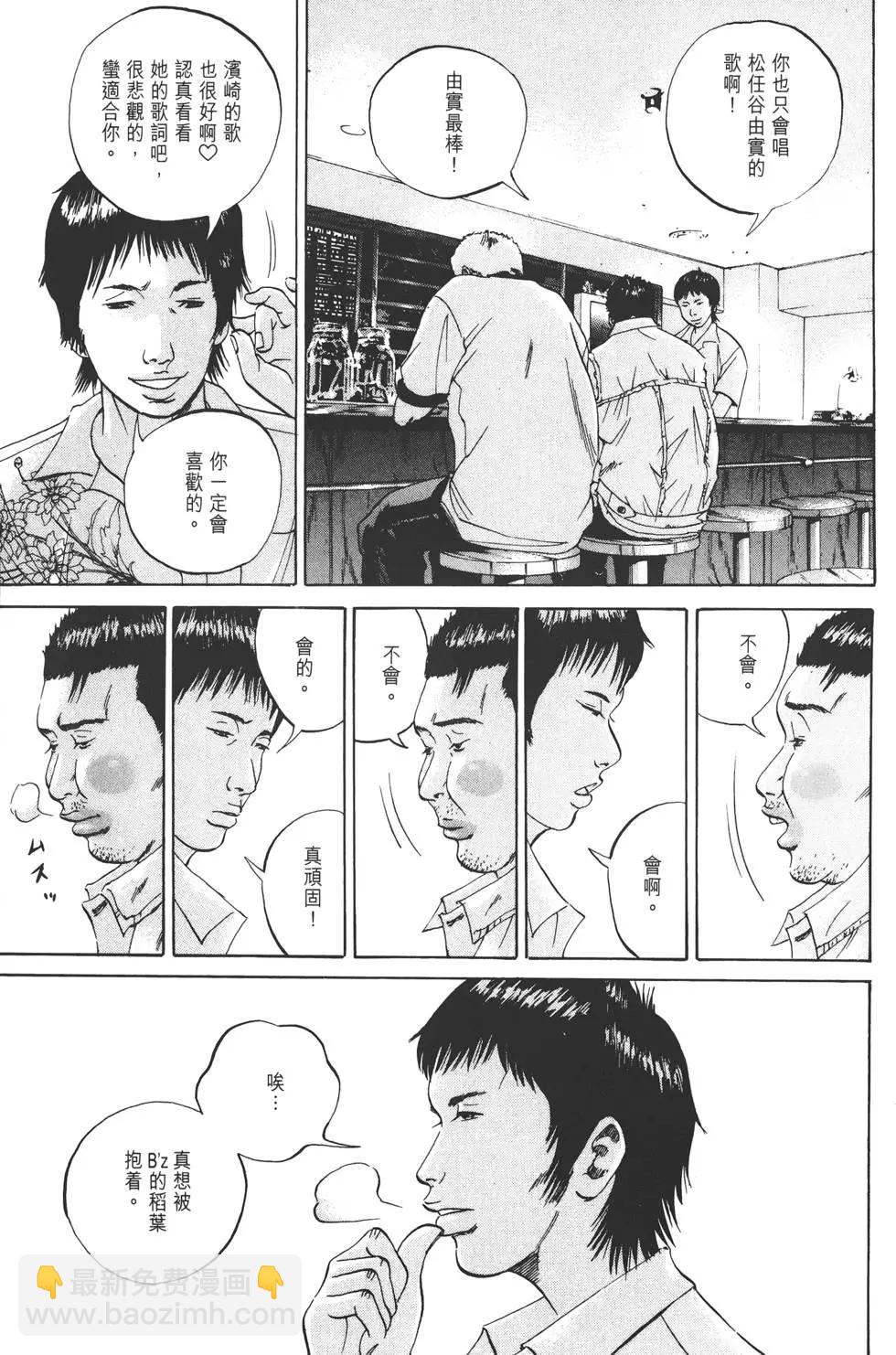第 162 页