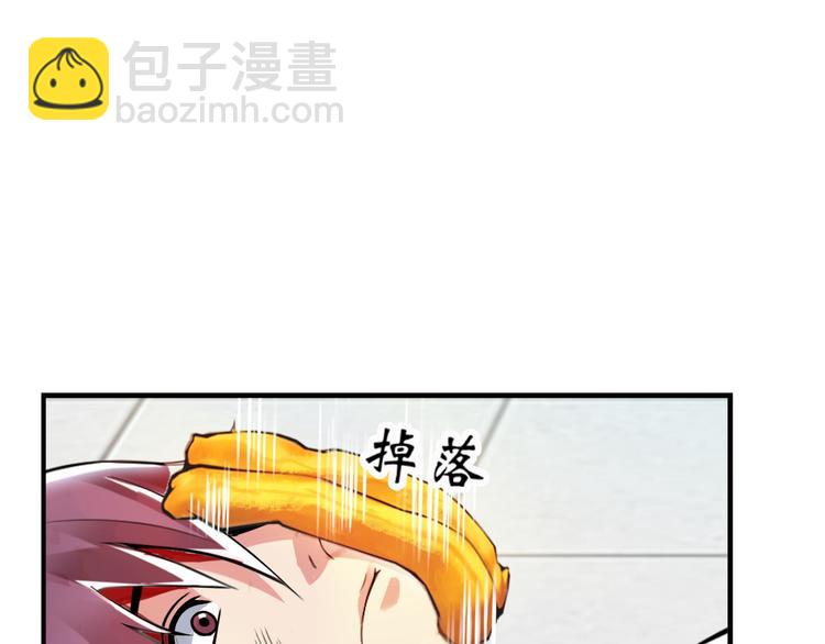 第 115 页
