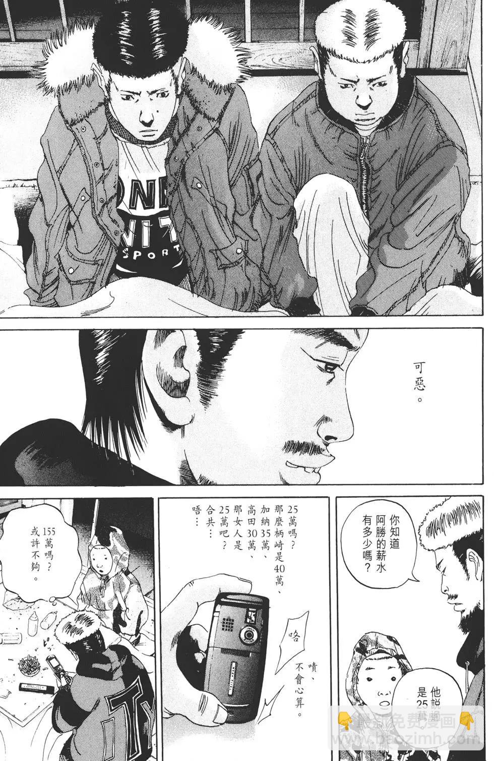 第 148 页