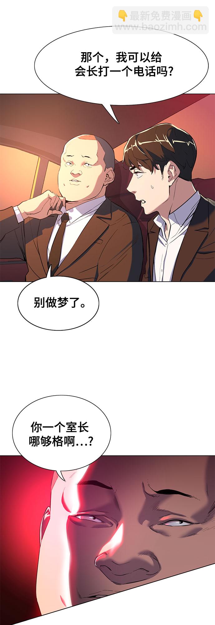 第 45 页