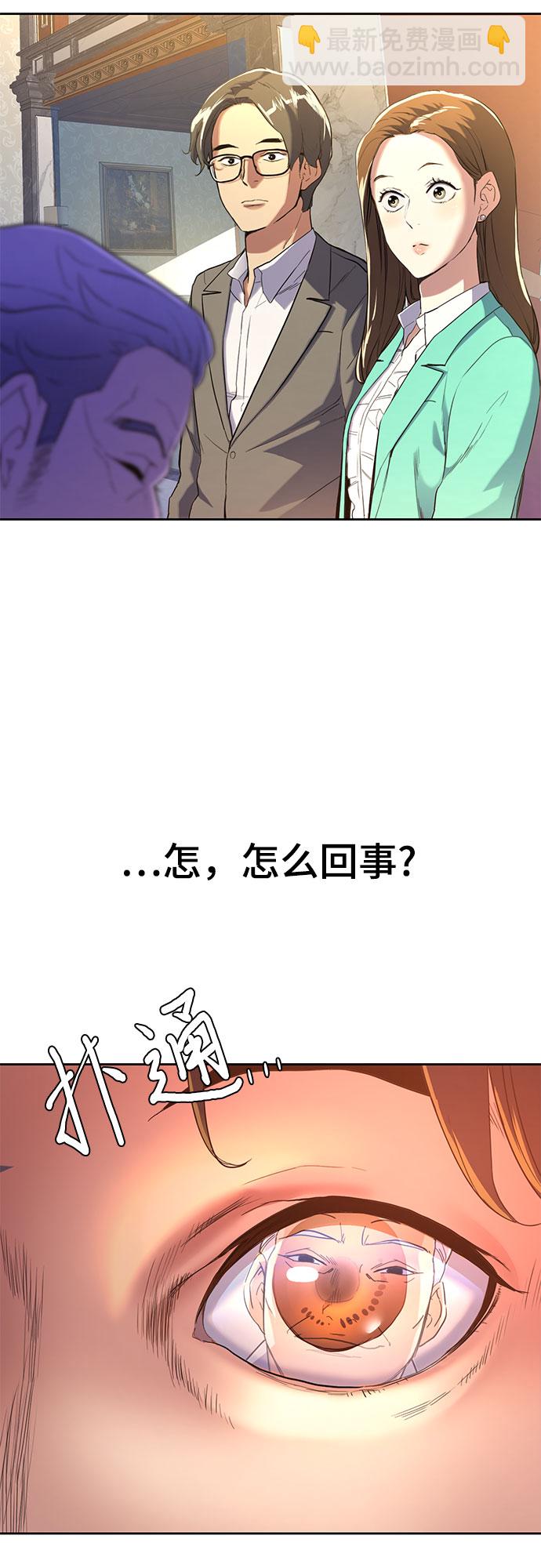 第 141 页