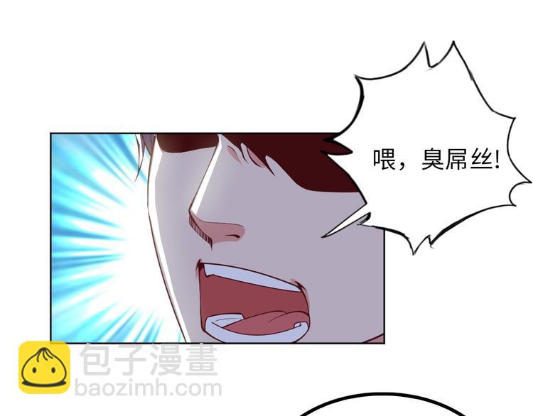 第 102 页