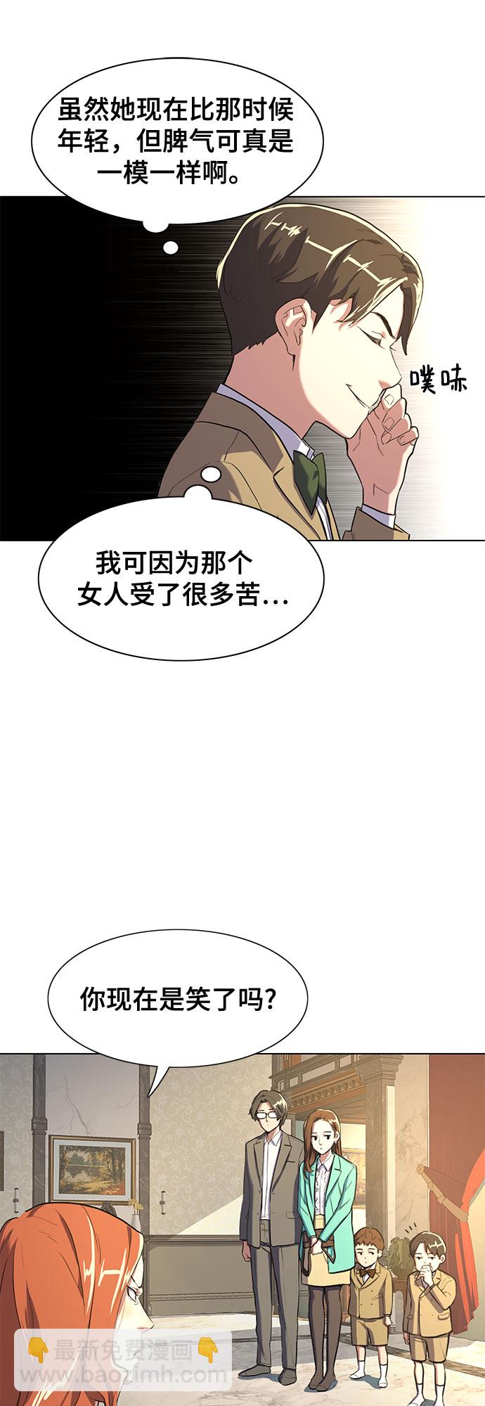第 106 页