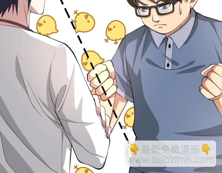 第 106 页
