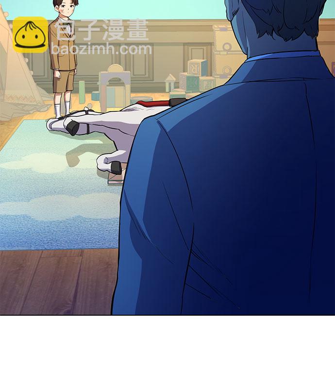 第 112 页