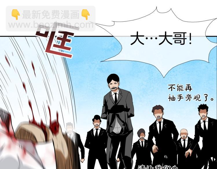 第 74 页