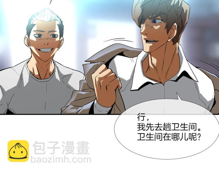 第 102 页