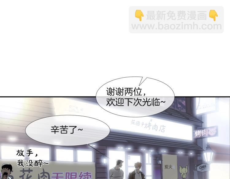 第 100 页