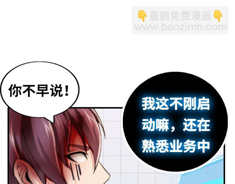 第 164 页