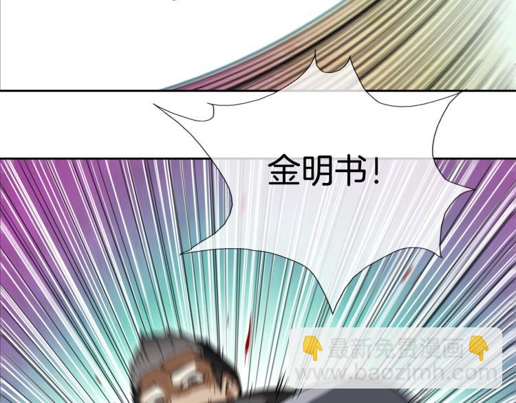 第 110 页