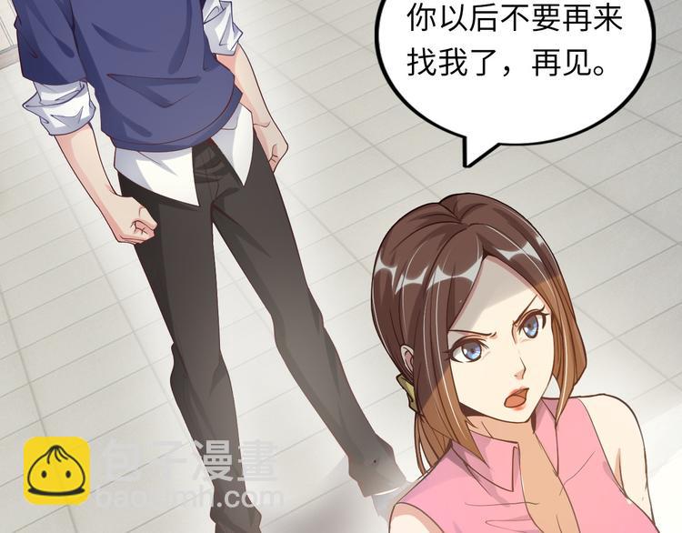 第 137 页