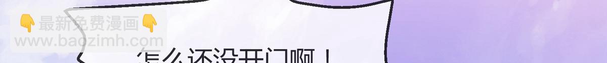 第 99 页