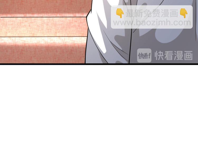 第 185 页