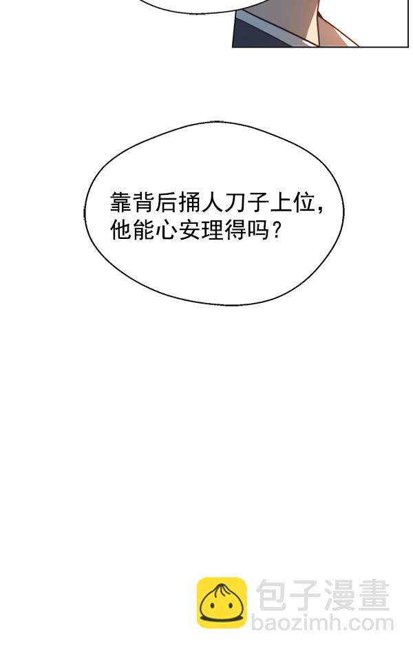 第 115 页