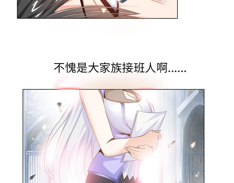 第 160 页