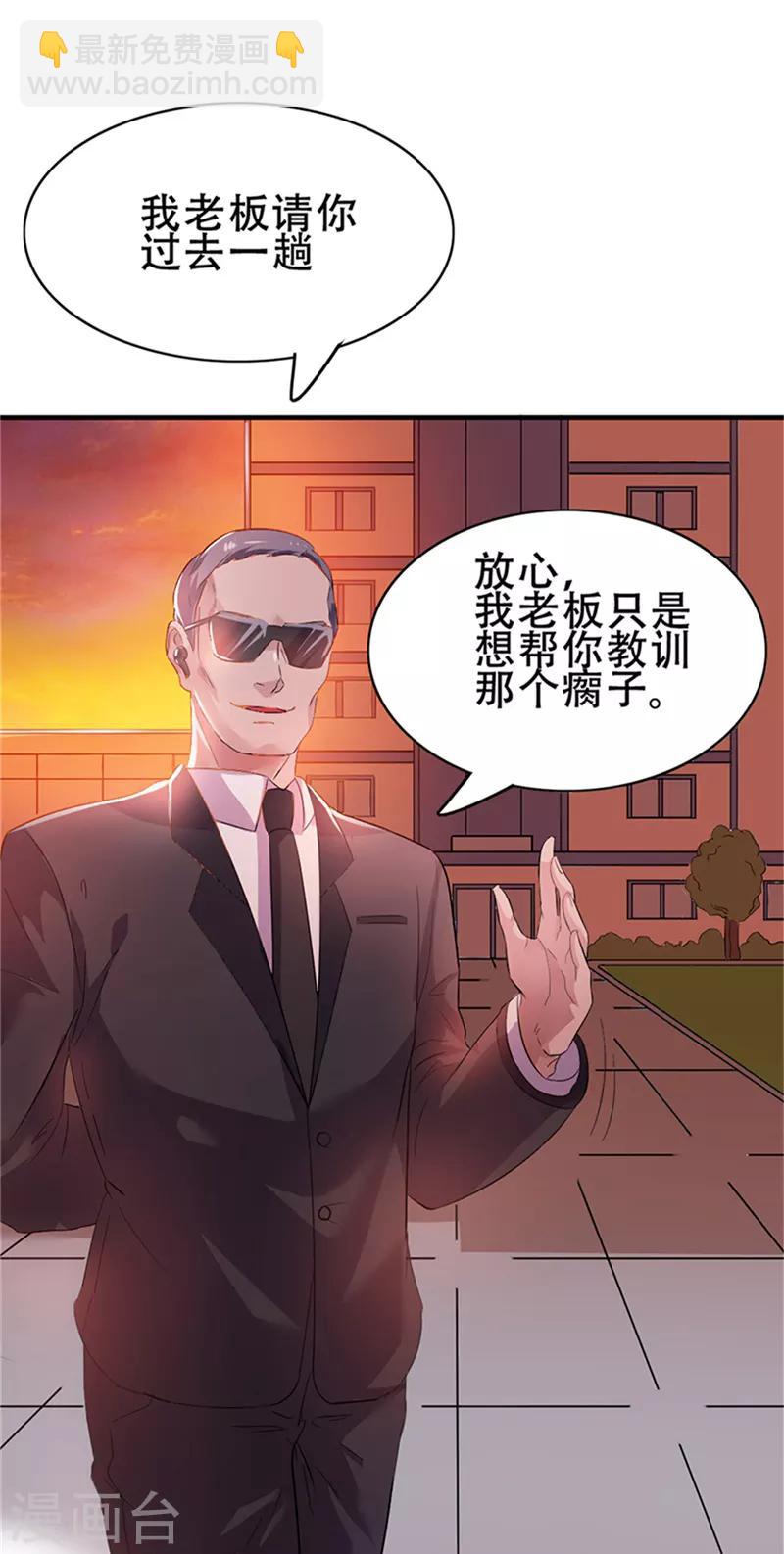 第 45 页
