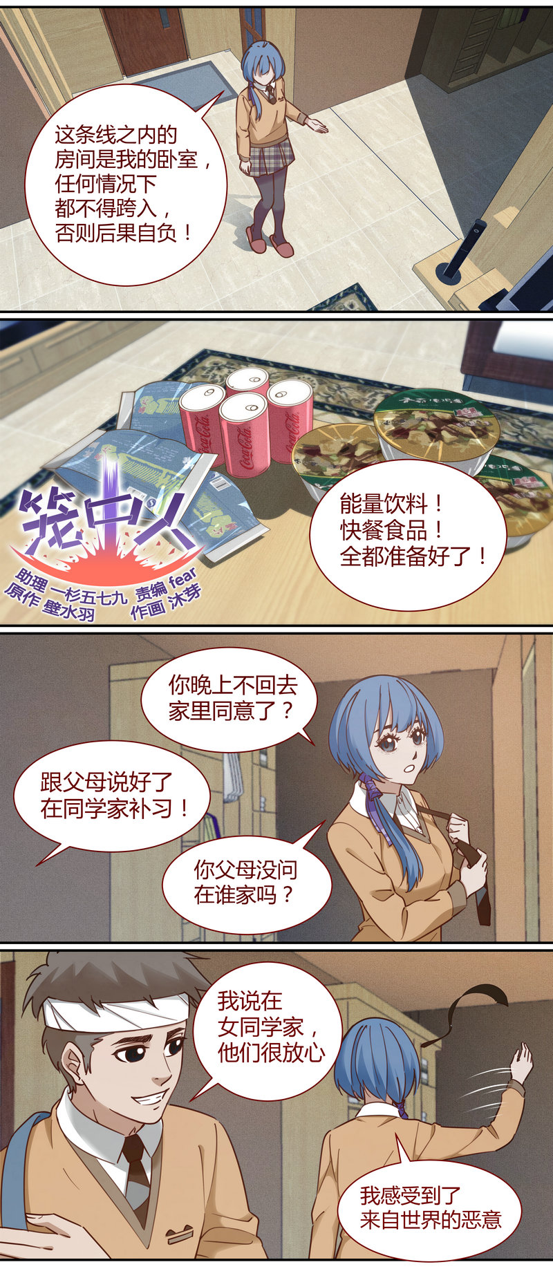 第 1 页