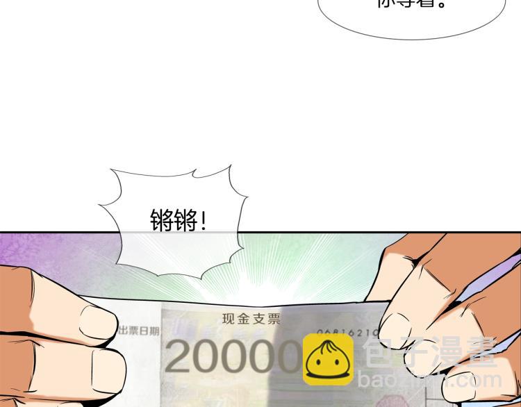 第 94 页