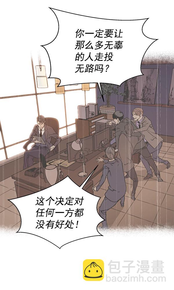 第 125 页