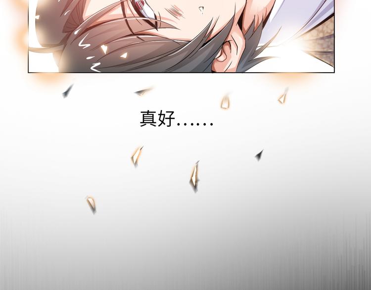 第 163 页