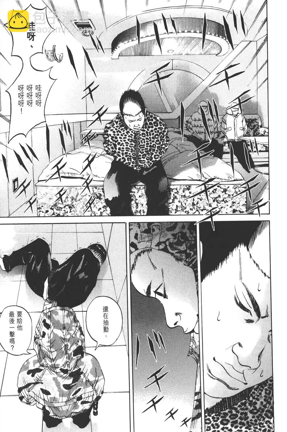第 78 页