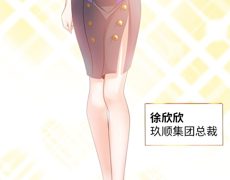 第 78 页
