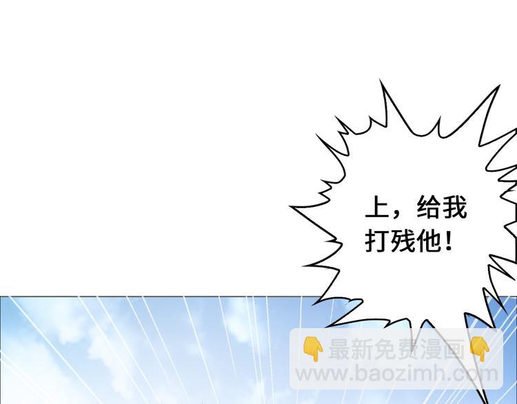 第 150 页
