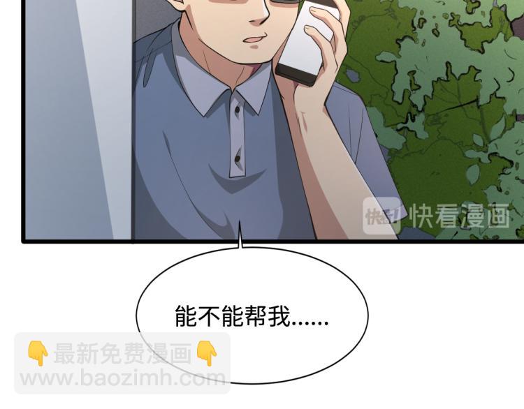 第 163 页