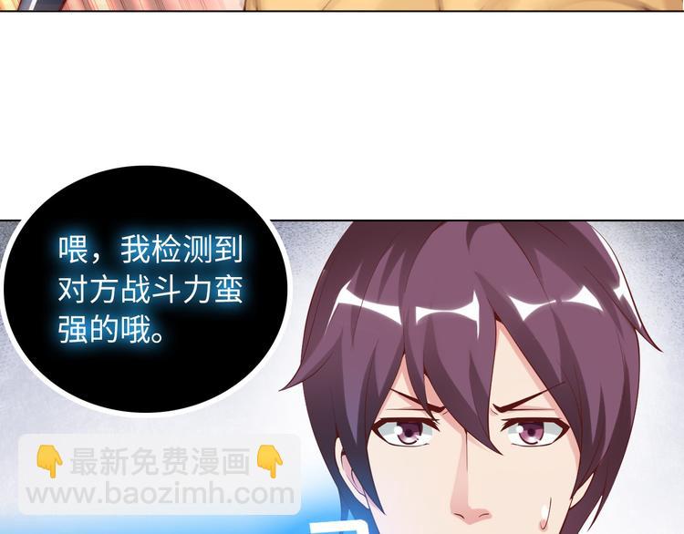 第 192 页