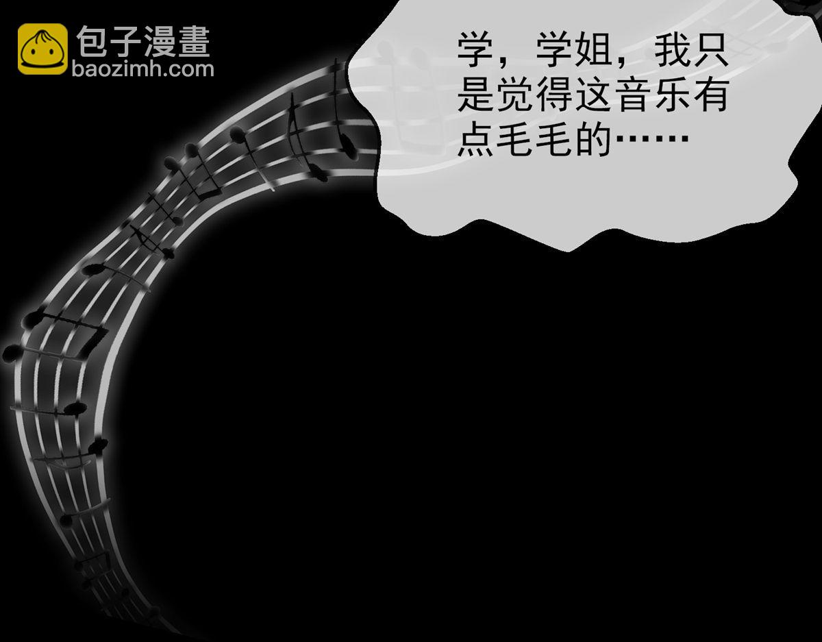 第 84 页