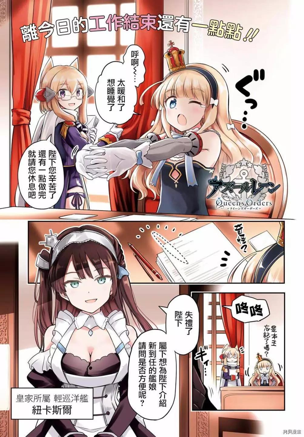 第 1 页
