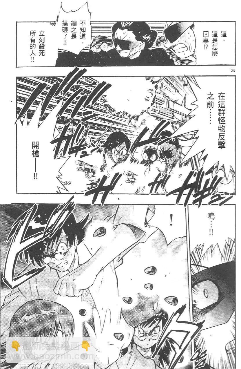 第 189 页