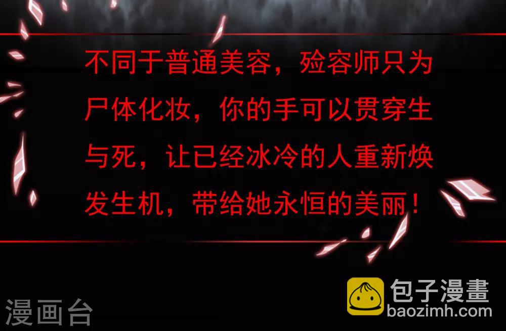 第 63 页