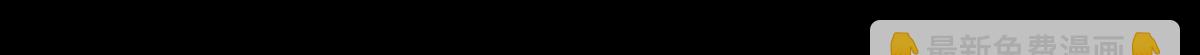 第 134 页