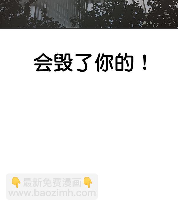 第 103 页
