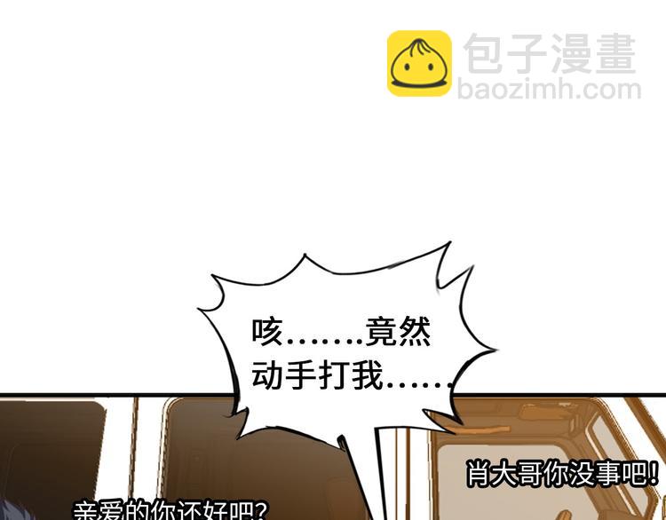第 148 页