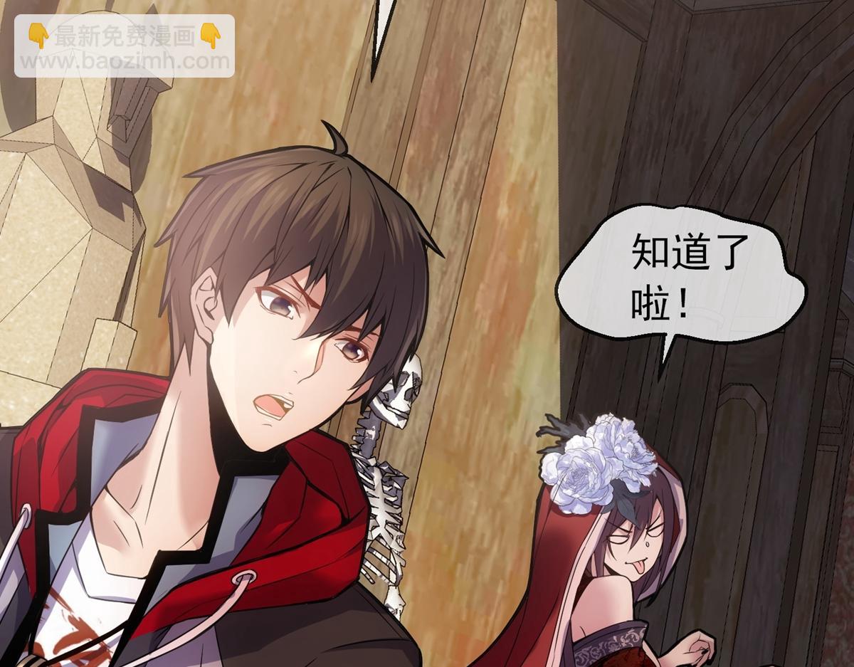 第 97 页