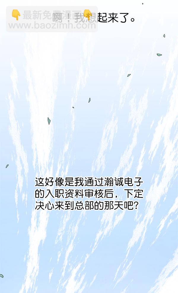 第 63 页