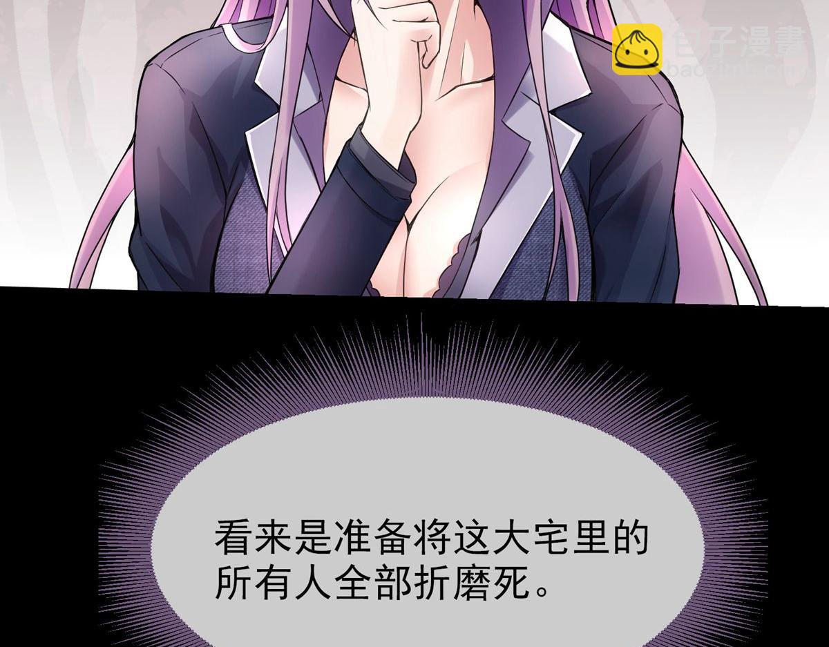 第 114 页