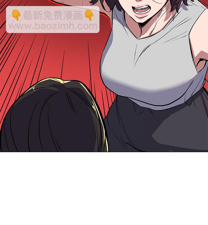 第 97 页